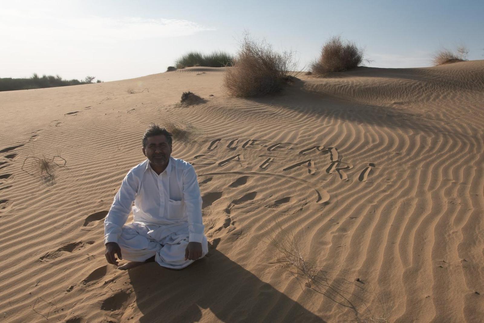 Neem Guest House Jaisalmer Bagian luar foto