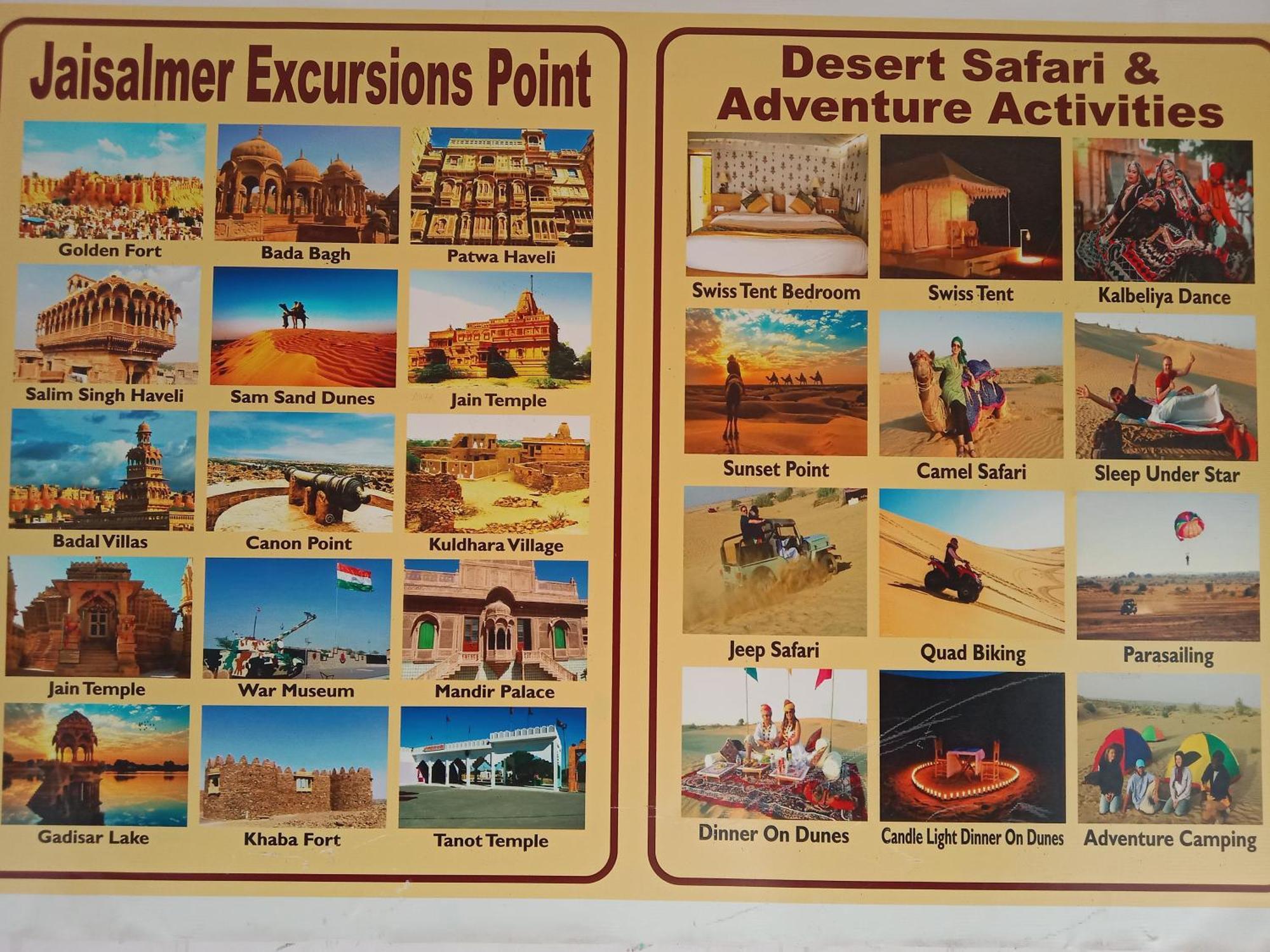 Neem Guest House Jaisalmer Bagian luar foto